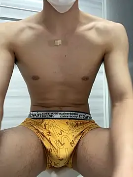 chinsemechan online show from March 18, 5:03 pm