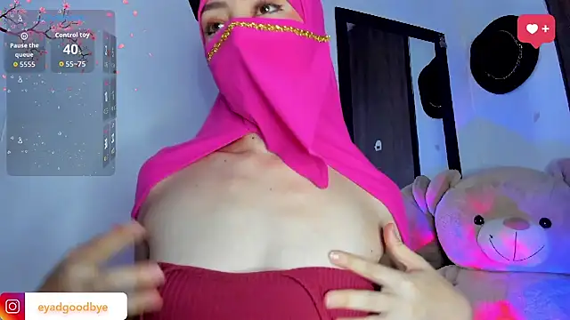 Eyad  H online show from November 19, 7:03 pm