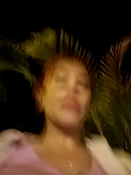 Snapshot of dulcelatin21 chatting on September 25, 2:06 am dulcelatin21 online show from September 25, 2:06 am