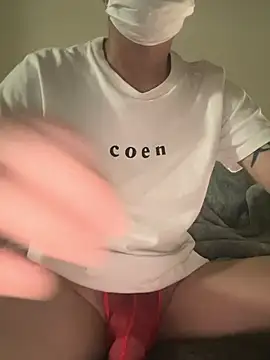 Snapshot of REIJI0323 chatting on November 8, 1:03 pm REIJI0323 online show from November 8, 1:03 pm