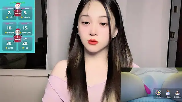 Snapshot of woaiqinqin chatting on July 12, 3:46 pm woaiqinqin online show from July 12, 3:46 pm