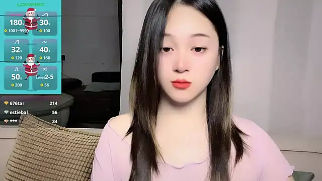 Snapshot of woaiqinqin chatting on April 29, 5:30 pm woaiqinqin online show from April 29, 5:30 pm