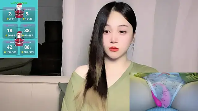 woaiqinqin online show from April 17, 4:21 pm