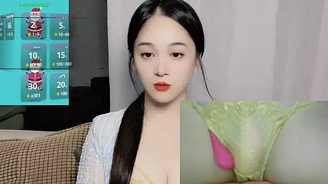 woaiqinqin online show from October 11, 3:57 pm