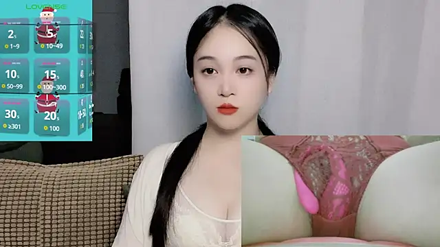 woaiqinqin online show from October 12, 3:35 pm