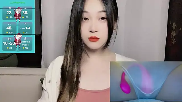 Snapshot of woaiqinqin chatting on July 7, 4:54 pm woaiqinqin online show from July 7, 4:54 pm