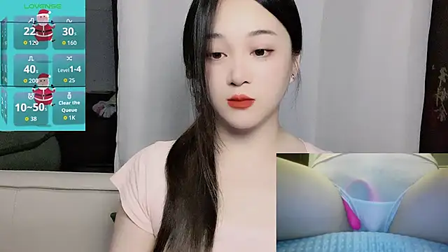Snapshot of woaiqinqin chatting on July 8, 4:07 pm woaiqinqin online show from July 8, 4:07 pm