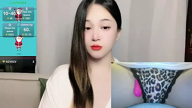Snapshot of woaiqinqin chatting on June 9, 4:30 pm woaiqinqin online show from June 9, 4:30 pm