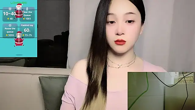 Snapshot of woaiqinqin chatting on May 25, 4:28 pm woaiqinqin online show from May 25, 4:28 pm