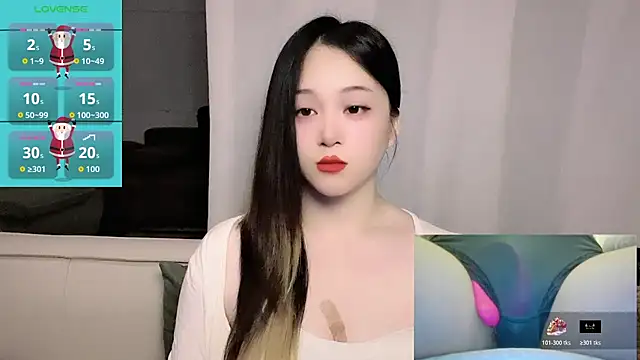 Snapshot of woaiqinqin chatting on June 20, 4:34 pm woaiqinqin online show from June 20, 4:34 pm