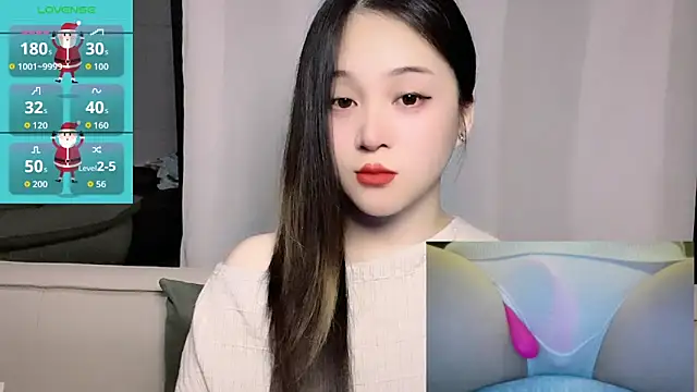Snapshot of woaiqinqin chatting on June 12, 4:05 pm woaiqinqin online show from June 12, 4:05 pm
