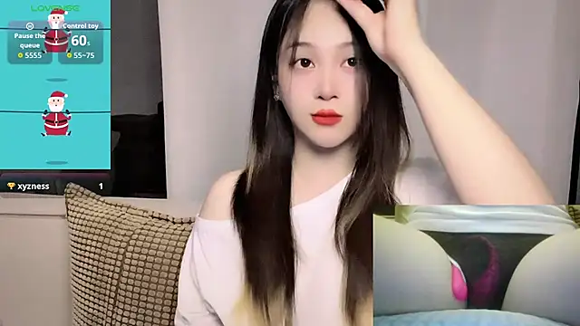 Snapshot of woaiqinqin chatting on July 17, 3:42 pm woaiqinqin online show from July 17, 3:42 pm