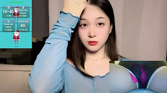 Snapshot of woaiqinqin chatting on May 22, 4:27 pm woaiqinqin online show from May 22, 4:27 pm