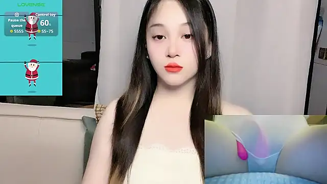 Snapshot of woaiqinqin chatting on July 13, 3:00 pm woaiqinqin online show from July 13, 3:00 pm