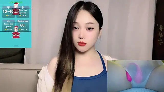 Snapshot of woaiqinqin chatting on June 6, 4:01 pm woaiqinqin online show from June 6, 4:01 pm