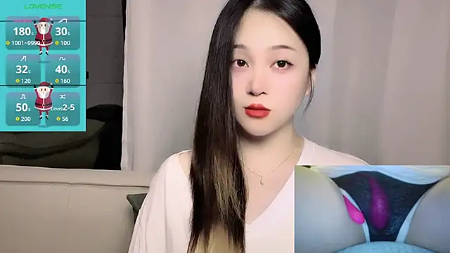 Snapshot of woaiqinqin chatting on May 31, 4:35 pm woaiqinqin online show from May 31, 4:35 pm