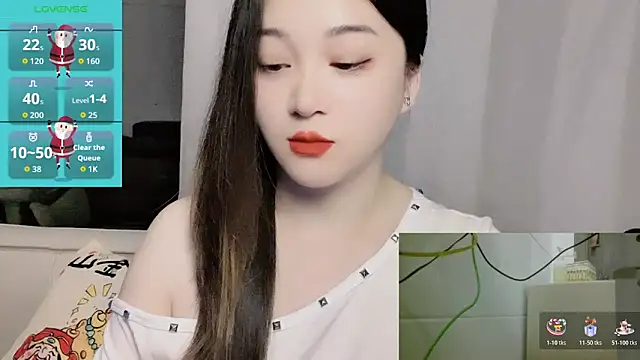 Snapshot of woaiqinqin chatting on June 18, 4:45 pm woaiqinqin online show from June 18, 4:45 pm