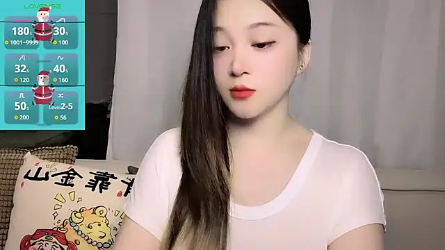 Snapshot of woaiqinqin chatting on June 13, 4:05 pm woaiqinqin online show from June 13, 4:05 pm