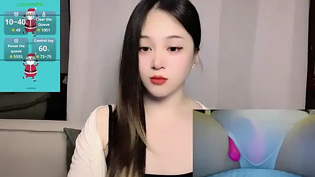 Snapshot of woaiqinqin chatting on June 10, 4:30 pm woaiqinqin online show from June 10, 4:30 pm