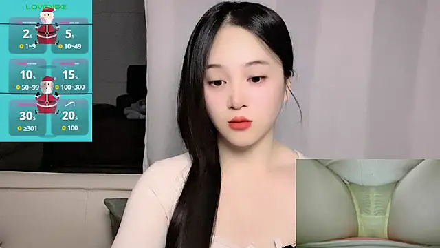 woaiqinqin online show from November 23, 3:55 pm