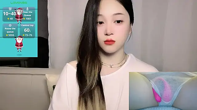 Snapshot of woaiqinqin chatting on May 14, 4:59 pm woaiqinqin online show from May 14, 4:59 pm