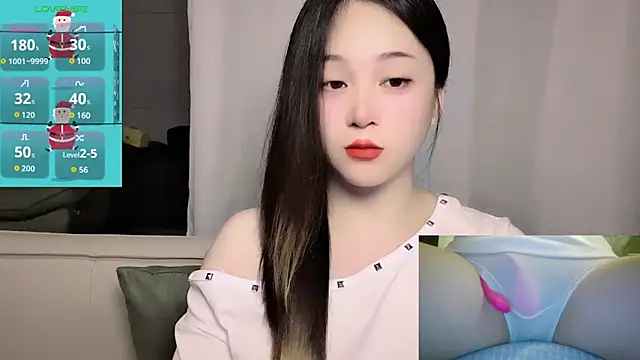 Snapshot of woaiqinqin chatting on May 23, 4:28 pm woaiqinqin online show from May 23, 4:28 pm