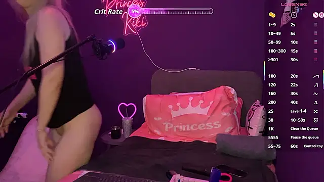 PrincessKikiZa online show from February 24, 7:37 pm