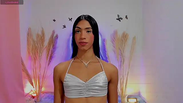 REINA ADAHARA online show from November 7, 10:31 am