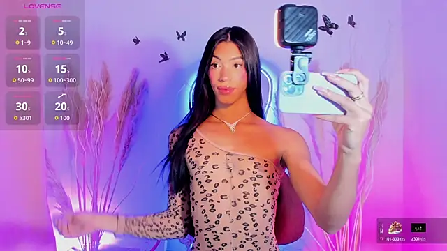 REINA ADAHARA online show from November 8, 9:57 am