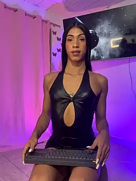 REINA ADAHARA online show from November 20, 10:49 am