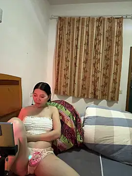 xiiuuff18 online show from November 16, 12:43 pm