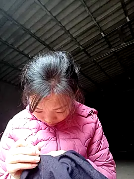 Ananine online show from November 19, 1:27 am