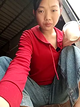 Ananine online show from November 16, 6:29 am