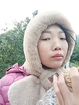 Ananine online show from January 12, 12:50 am