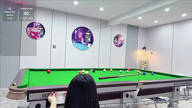 yuer2563 online show from December 5, 2:59 pm