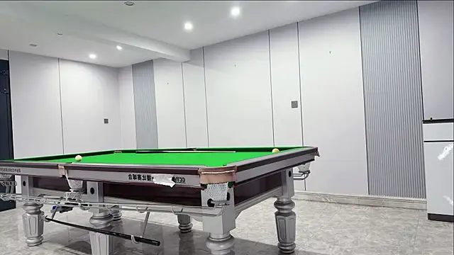 yuer2563 online show from December 18, 1:59 pm