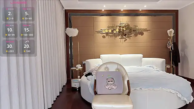 yuer2563 online show from December 3, 2:16 pm