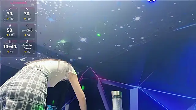 yuer2563 online show from December 4, 2:05 pm