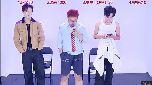 Snapshot of Playboy-909 chatting on September 18, 11:13 am Playboy-909 online show from September 18, 11:13 am