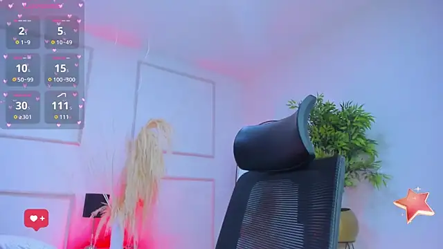 Snapshot of Emilywillis8 chatting on November 12, 1:48 pm Emilywillis8 online show from November 12, 1:48 pm