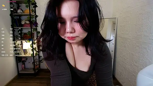 Moana light online show from February 19, 2:08 am