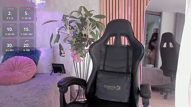 Snapshot of emma______ chatting on November 21, 8:52 pm emma online show from November 21, 8:52 pm