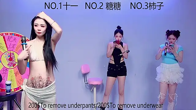 ERA 002 online show from October 21, 9:09 am