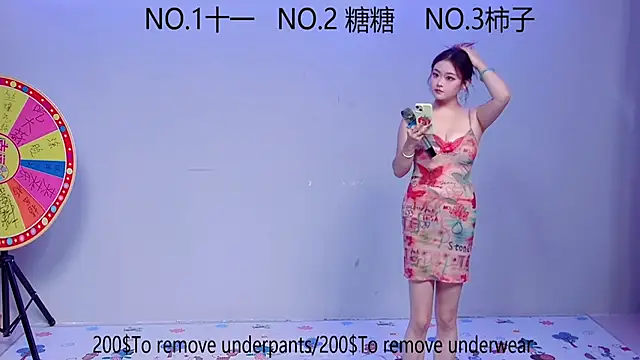 ERA 002 online show from October 23, 8:35 am