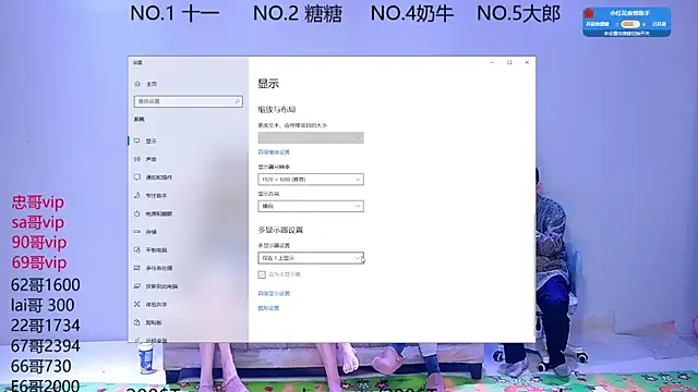 ERA 002 online show from October 4, 2:07 pm