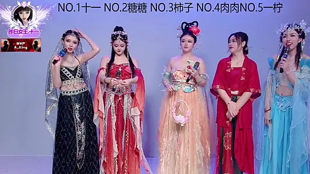 ERA 002 online show from November 16, 9:14 am