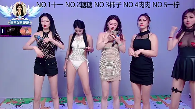 ERA 002 online show from November 14, 9:13 am