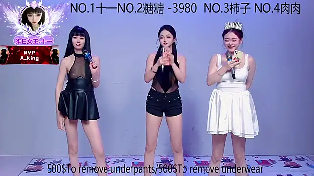 ERA 002 online show from November 10, 10:09 am