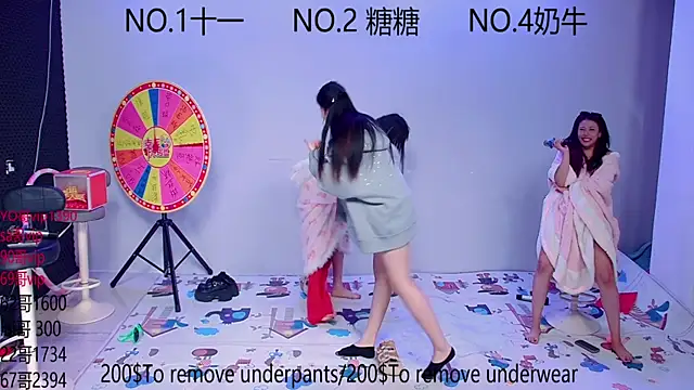 ERA 002 online show from October 12, 11:11 am