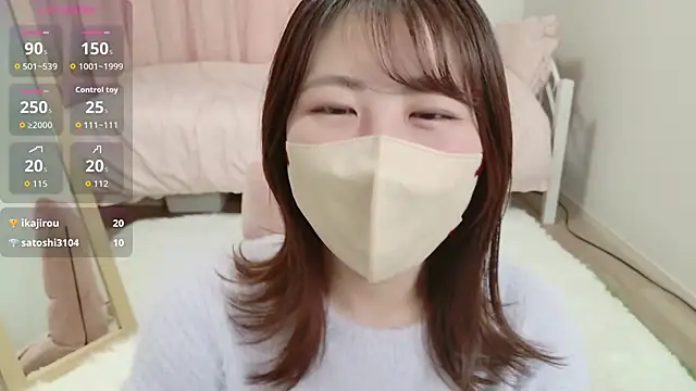 Haru chiii online show from February 25, 12:16 pm